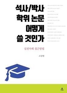 ae6fb94d-9d6b-4f9b-91d5-7adcc914592a.jpg