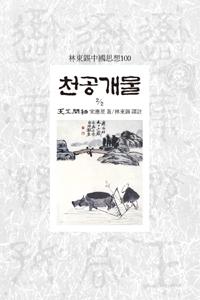 af2b5779-dcdf-43dd-b953-41cf66bbb963.jpg