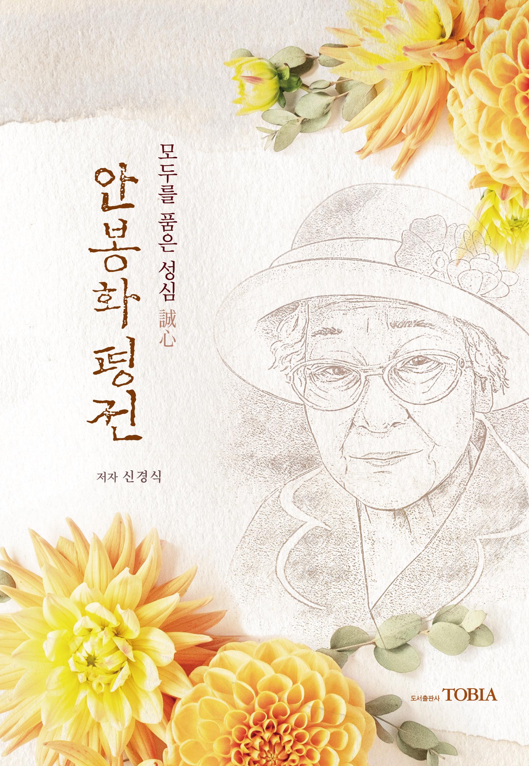 aff9020a-fee4-4495-b175-e921f0d96a26.jpg