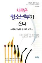 b121bbf3-fd44-48ba-bc79-a0c0e5c43af9.jpg