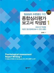 b1340bda-b02a-468a-94c1-26c8f87c3e09.jpg