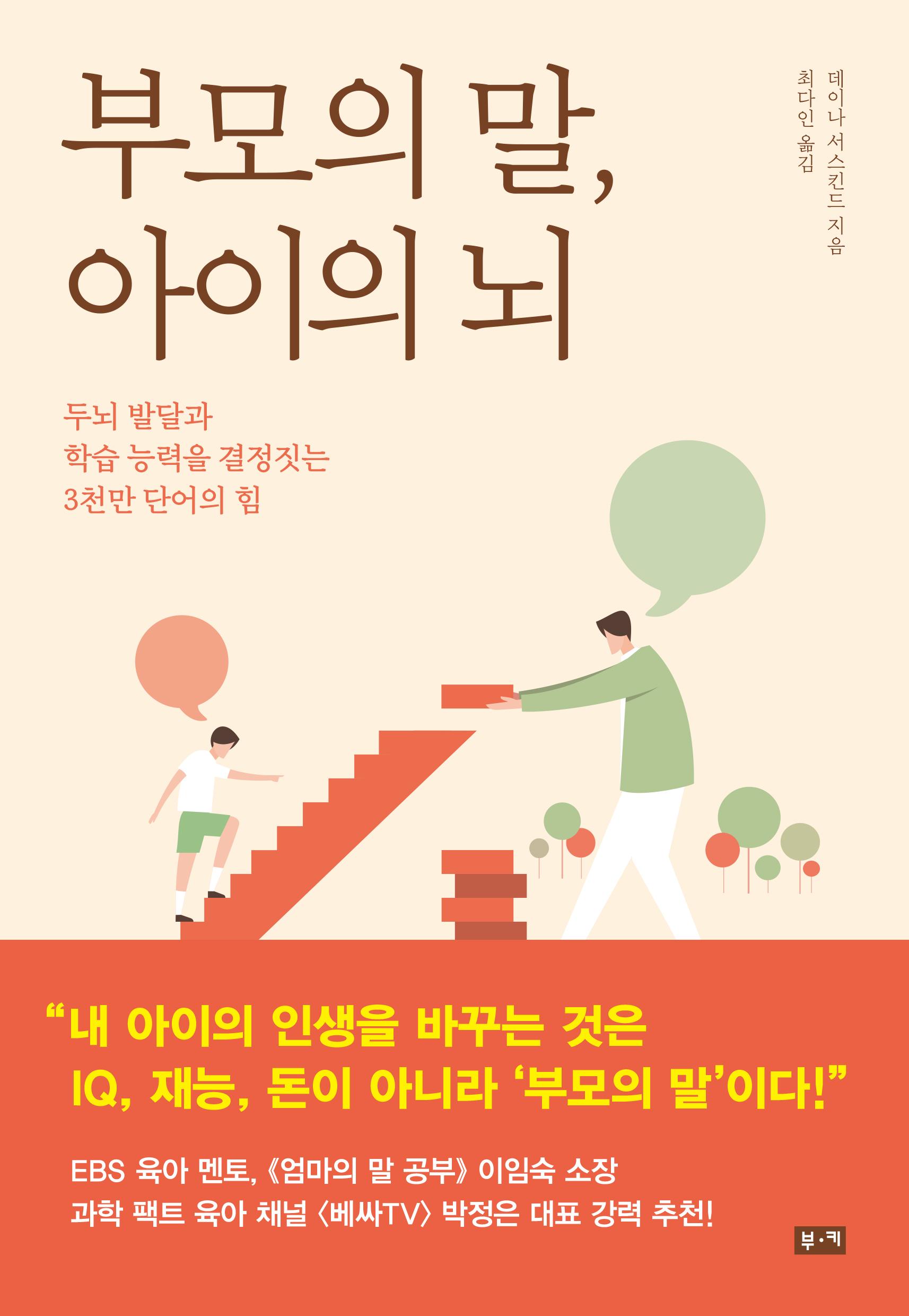 b13867fb-898c-4de0-875d-4a99190bad42.jpg