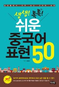 b1c0fc0c-8445-4add-b6bc-eb0b1d9ded11.jpg