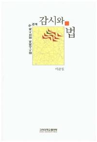 b1d21650-baf7-4b11-8963-15f503c3e9c2.jpg