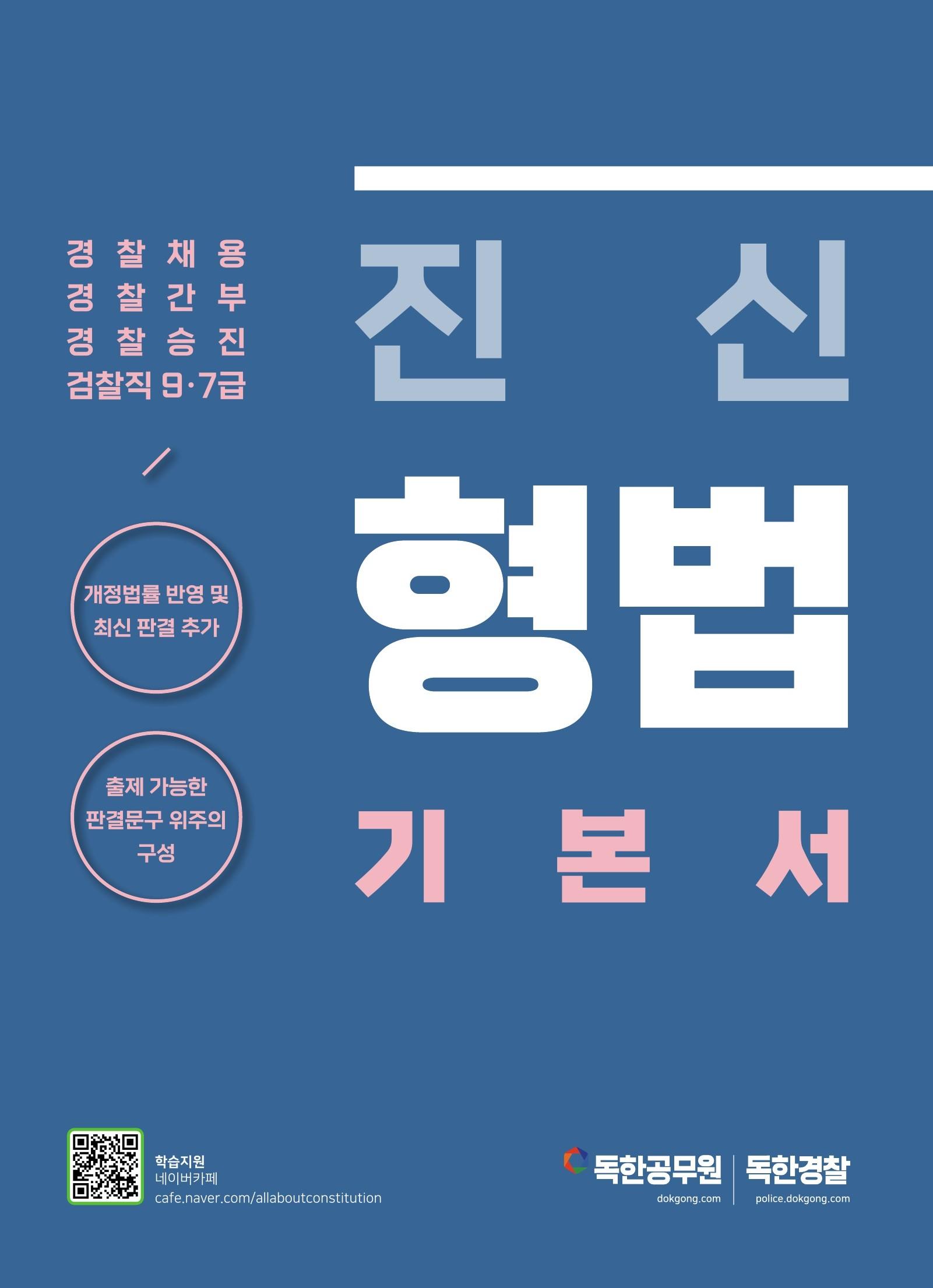 b3d64148-ed2e-40a0-882c-e8839697dc6a.jpg