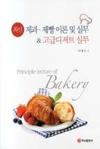b464efb6-03ed-4e1b-bb73-c1578a5bcda7.jpg
