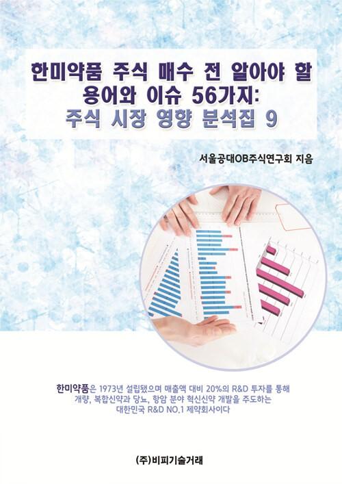 b5470b7d-8b8a-45c4-b1b3-bbf8b1abe6c5.jpg