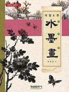 b5832206-20ff-42f9-9a8c-9194e926a25a.jpg