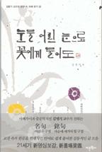 b5abefd8-843d-4ea3-8fae-952b924016f9.jpg