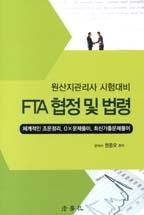 b69e9a19-cc32-4872-9950-3ae8dd063a22.jpg
