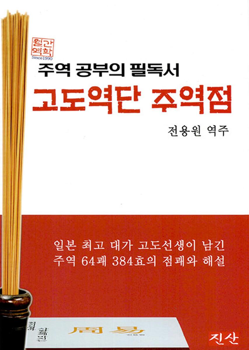 b734a0d4-1f43-458b-baf3-89f7f539c642.jpg