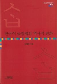 b837dc2b-9073-495e-80ae-9a9b08d2d702.jpg