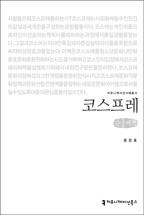 b8f42cb5-e8bc-434a-9752-76428dd1db80.jpg