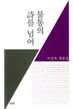 b936c8f2-cd80-4ddb-af6d-f05928270df2.jpg