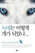 b95f306c-832d-4d7e-bd75-9fb148ba5900.jpg