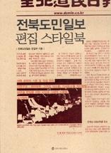 b9d2d018-cd2b-47ed-b55a-ac9a3b459ad2.jpg