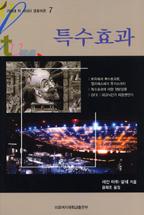 bac894a3-309f-405e-bb26-acb2e95f4f18.jpg