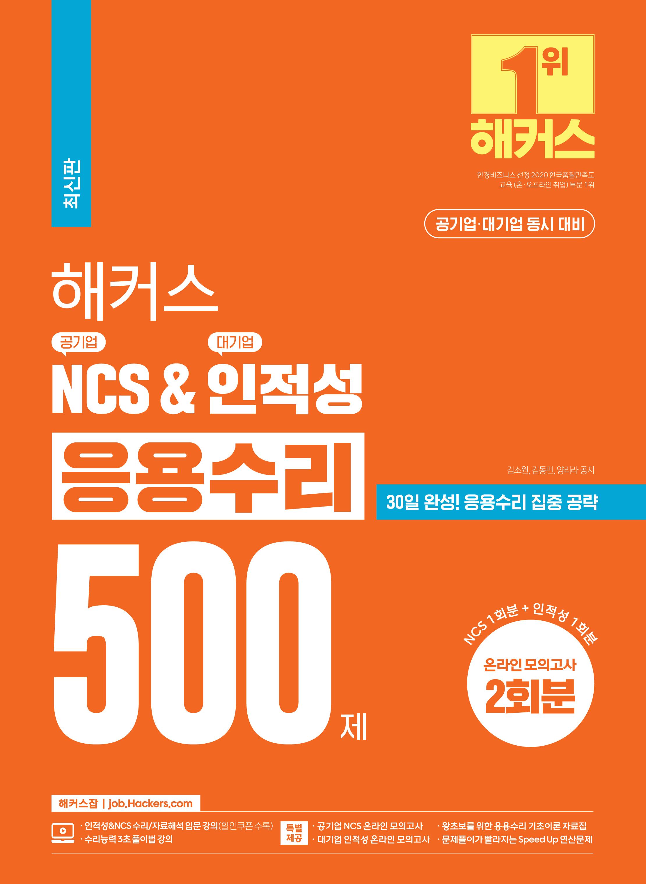 bb57eb91-527a-4fd8-b877-70e8fbd21f48.jpg