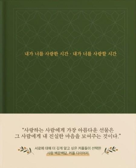 bd2f6c1d-d2e3-4b37-873c-4b477b7eefdc.jpg