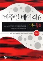 be59d912-3272-4916-b486-c5c92673924a.jpg