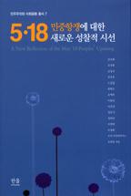 beaa5e64-d042-4b37-9f8d-e0a58668f139.jpg