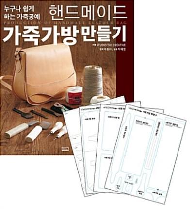 bed9194c-6aaf-471c-946e-0db7f3b782c2.jpg