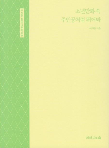 bf096b91-b4da-4039-8225-af20514f49ce.jpg