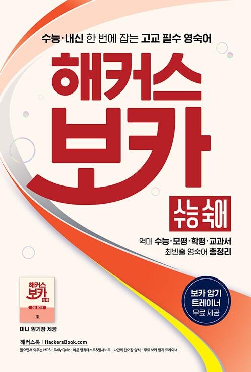 bf6588c4-0eb3-4298-92c2-da2c6d72c269.jpg