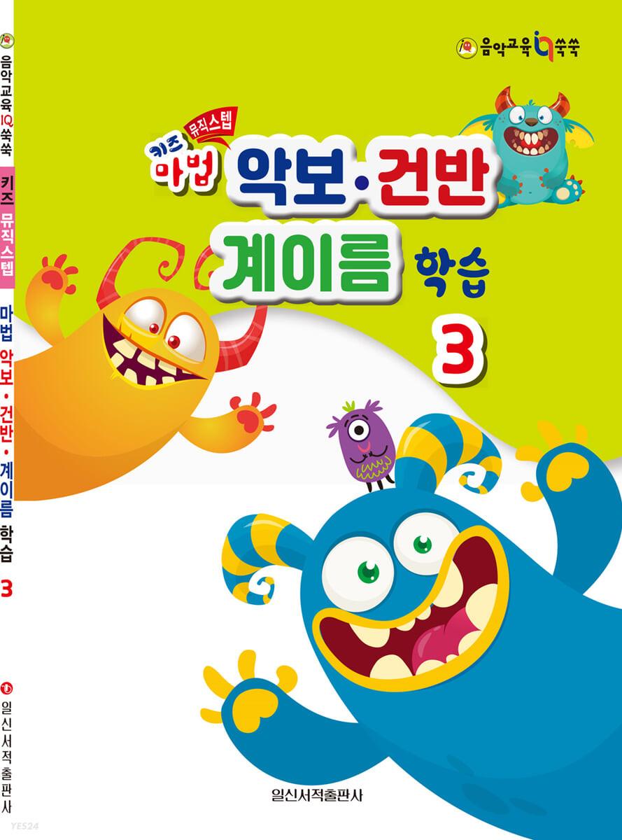 bf7988d7-5d00-4bf3-86c3-6caf69d9278b.jpg