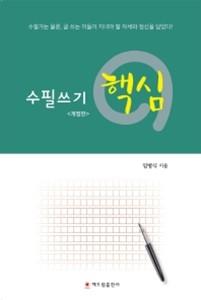 c062f8ac-a3f5-4b80-8568-51860aa0e83b.jpg