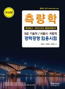 c06a6725-eb3f-467b-9bf7-948a4fb99aec.jpg