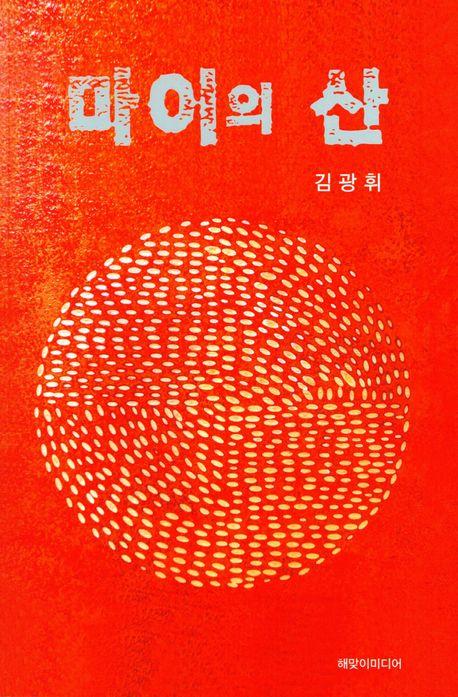 ������ ��