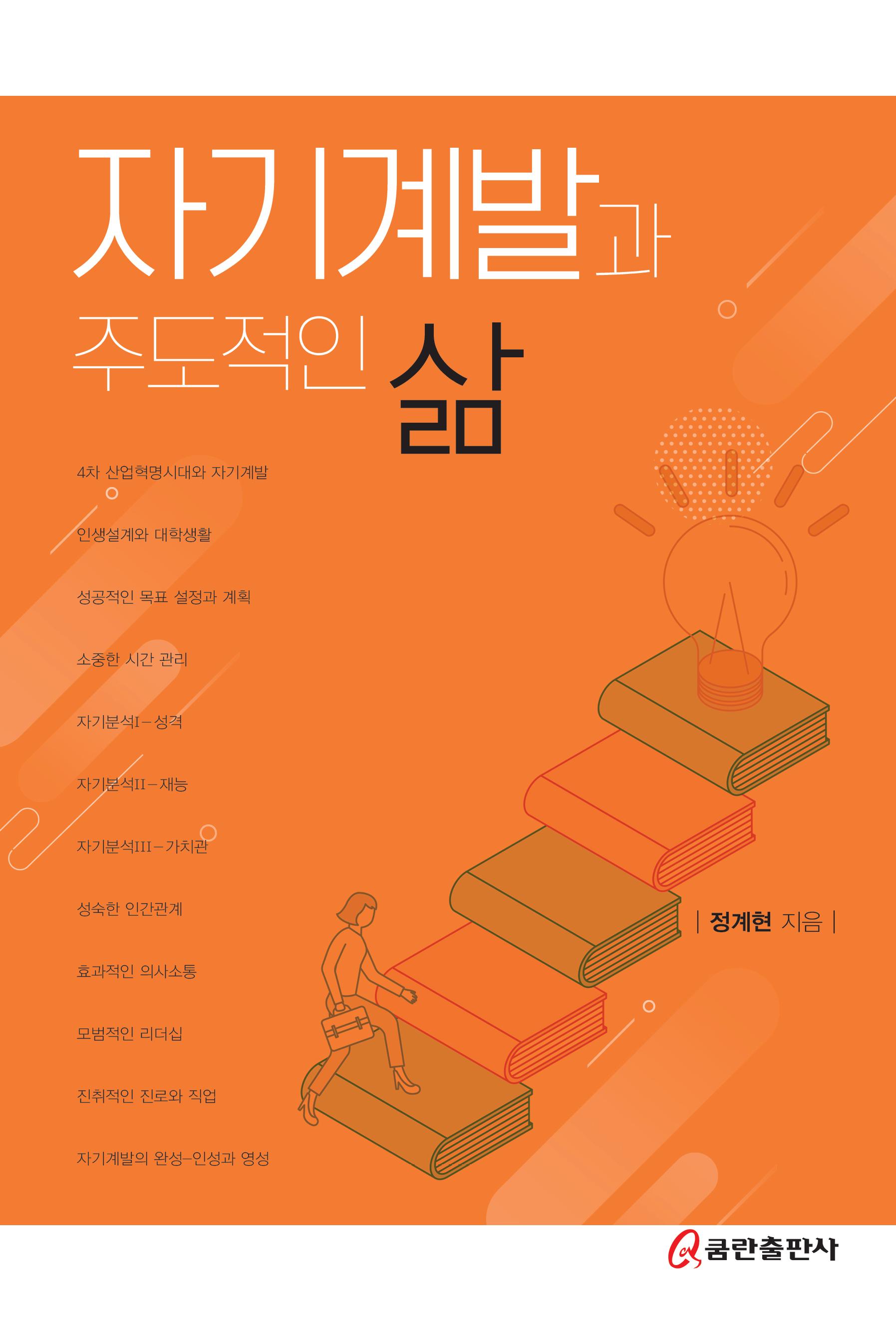 c1b07b55-98fa-4739-862e-b448ab33b302.jpg