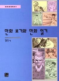 c22c78a1-b4b3-4c92-9c10-8de887d4080f.jpg