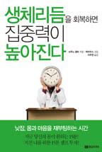 c2436a74-cd44-43da-91be-64f259f97ea3.jpg