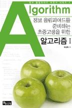 c2fa4943-d677-4c0d-a979-4be86dc776ab.jpg
