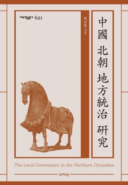 c351de29-014c-477d-bfd9-1b874bf4fd5e.jpg
