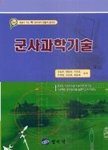 c3d21bc0-3150-4ff6-b9f5-98cb03b28443.jpg