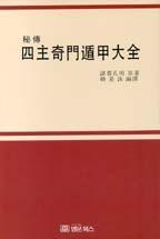 c434b4d9-2afd-41e5-8003-acb0d4955b31.jpg