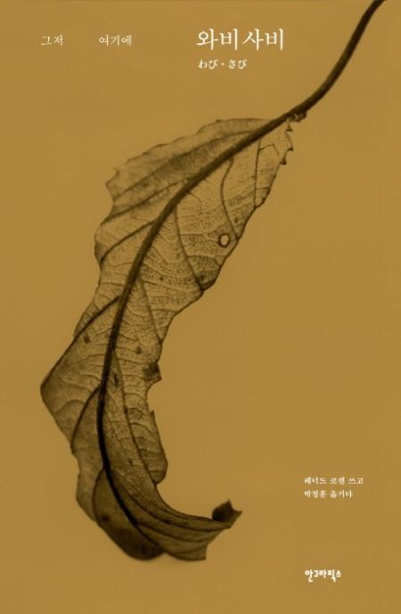 c4a92d9c-cd6b-4fe2-9859-e2c7c3c9c81c.jpg
