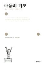 c4cdca0e-81e0-444c-9d1d-07f7aa47ce41.jpg