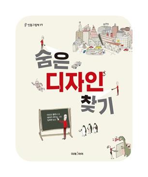 c6a7de2e-6fe5-4bec-a27d-576f52983fb6.jpg