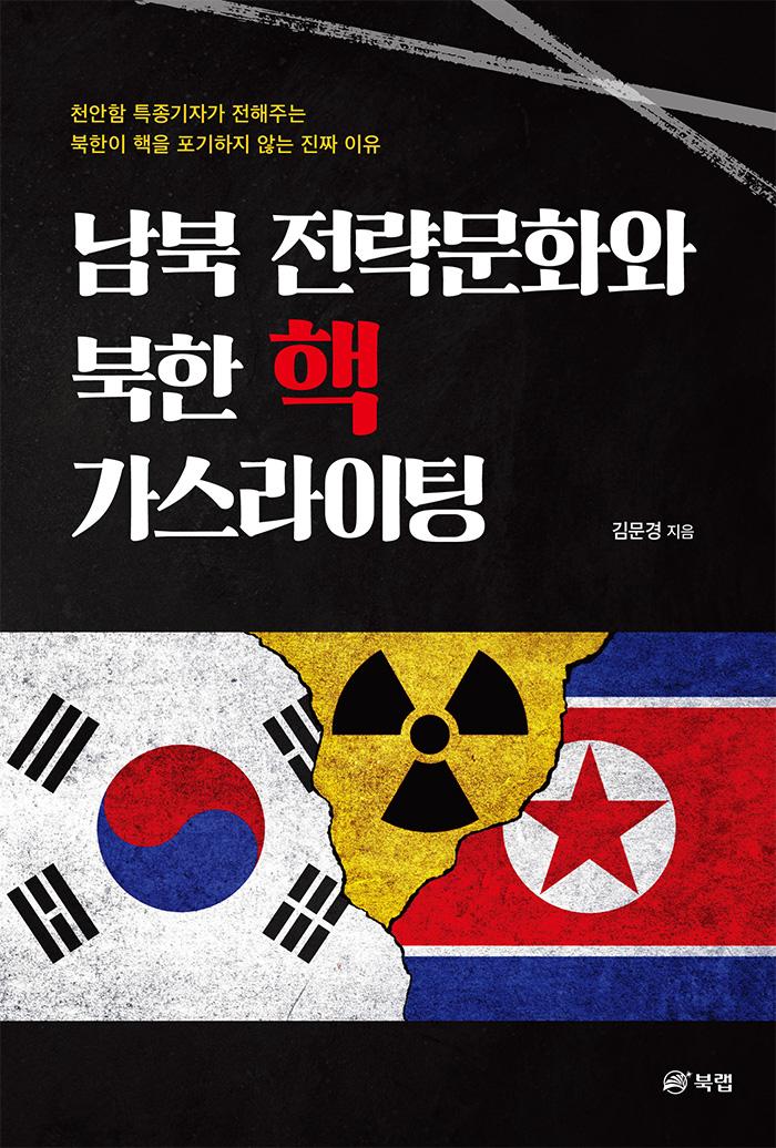 c6afbe33-899b-402b-af73-b0cc440bcaea.jpg