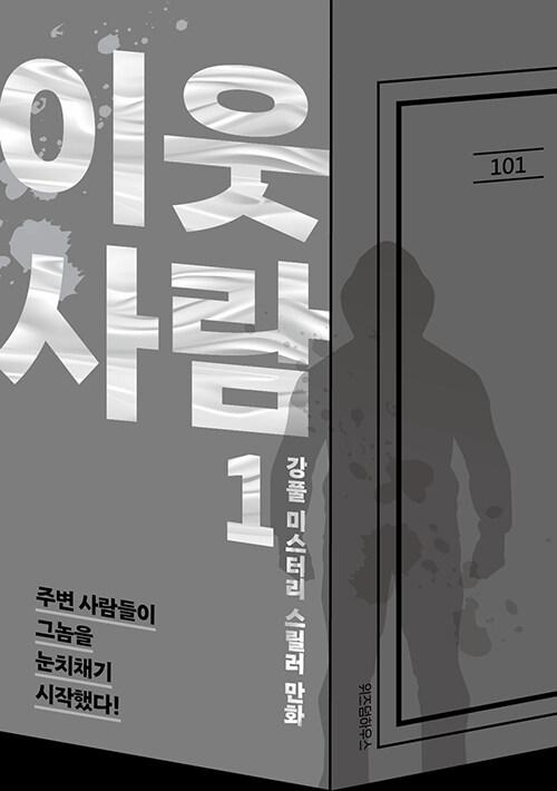 c6b62fd3-743b-48d5-a293-becf4c2dfc92.jpg