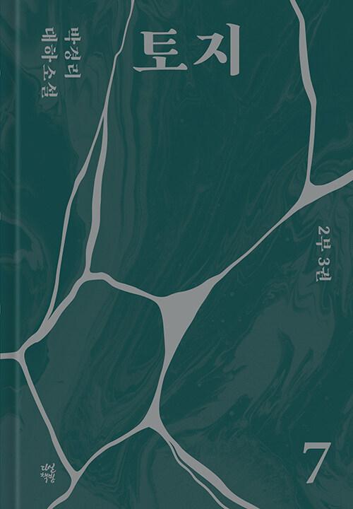 c767eca8-4e4e-4c02-9c87-c226ac97f299.jpg