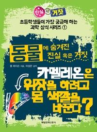 c88df360-fdc6-4223-86be-c0b8cf396797.jpg