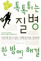 c8a3504a-1e9b-4103-92fc-35875c4e4496.jpg