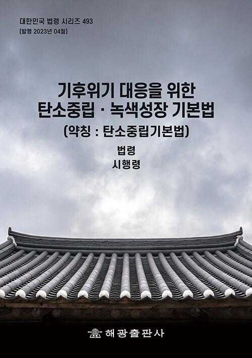 c98112f5-ae44-4a51-8d85-2adac1724bec.jpg