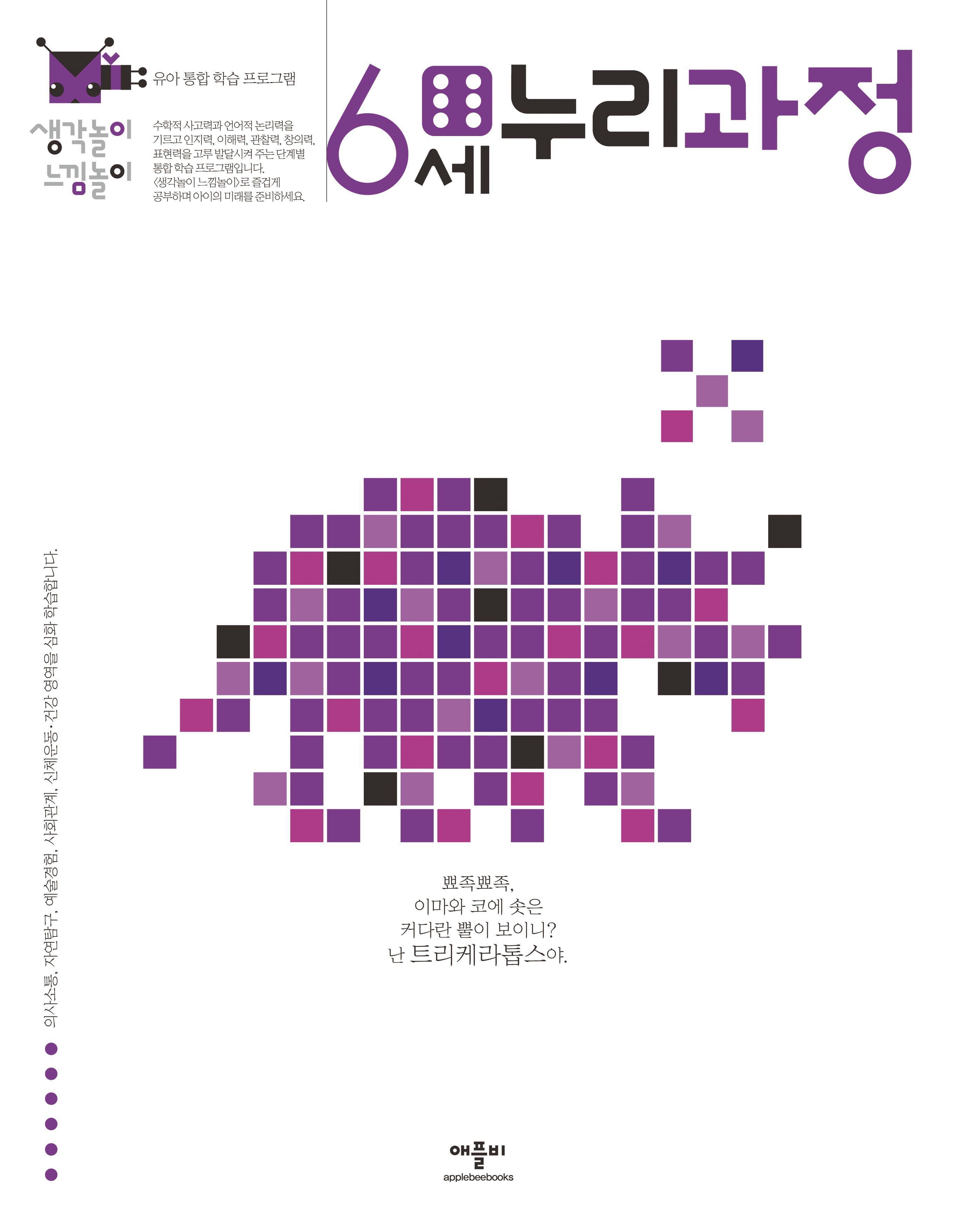 ca51a3ac-406d-4c4b-b587-4428bc994892.jpg