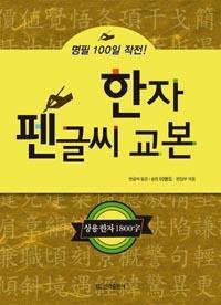 cafe20ff-1b26-4640-b17b-a8bc35579799.jpg